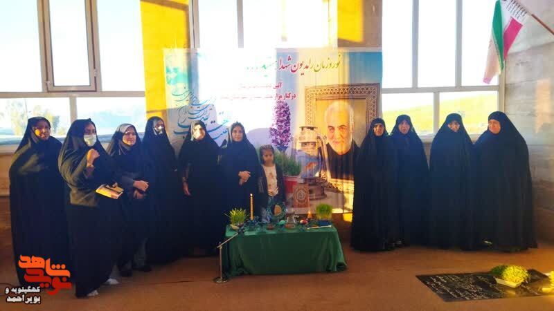 برگزاری مراسم سال نو با شهدا در گلزار های مطهر استان کهگیلویه و بویراحمد