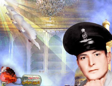 فرزندش دو ماه بعد از شهادت او به دنیا آمد فرزندش دو ماه بعد از شهادت او به دنیا آمد