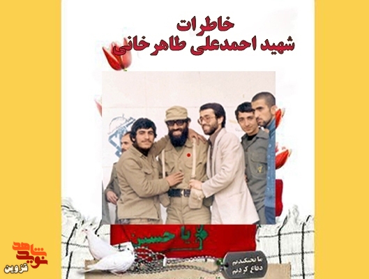 بنده خدا یک ساعتم استراحت نداره!