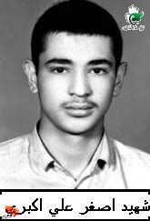 شهیدی که توفیق شهادت را از دوستانش میخواست شهیدی که توفیق شهادت را از دوستانش میخواست