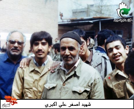 شهیدی که توفیق شهادت را از دوستانش میخواست شهیدی که توفیق شهادت را از دوستانش میخواست