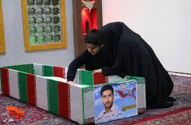 آخرین وداع آخرین وداع