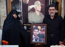 آخرین وداع آخرین وداع