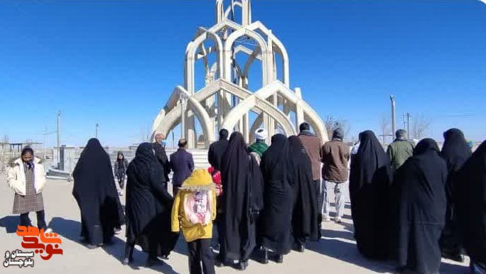 اردوی یک روزه یاد عزیزان اردوی یک روزه یاد عزیزان