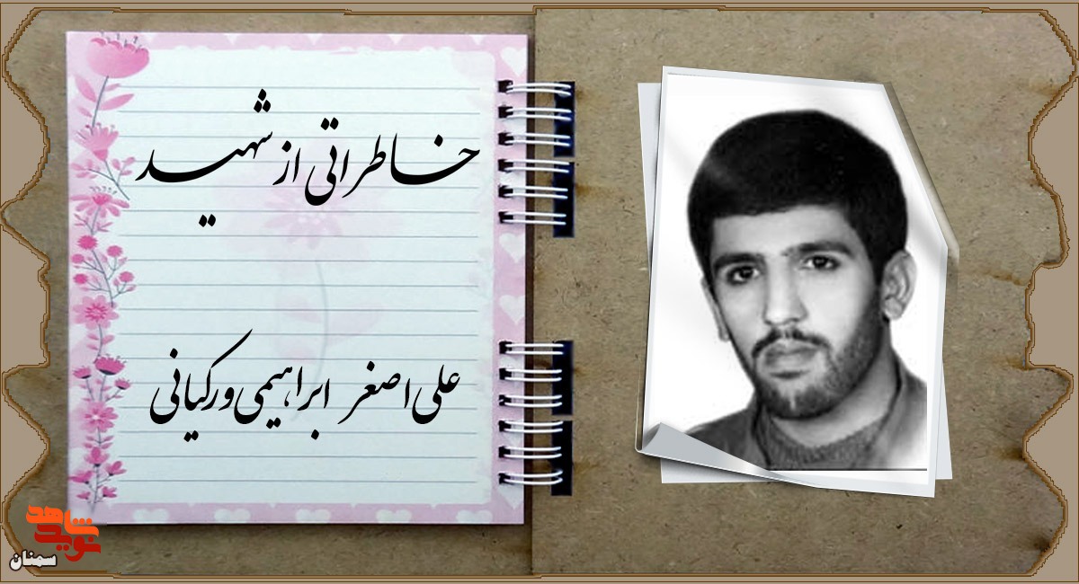 من حنظله هستم من حنظله هستم