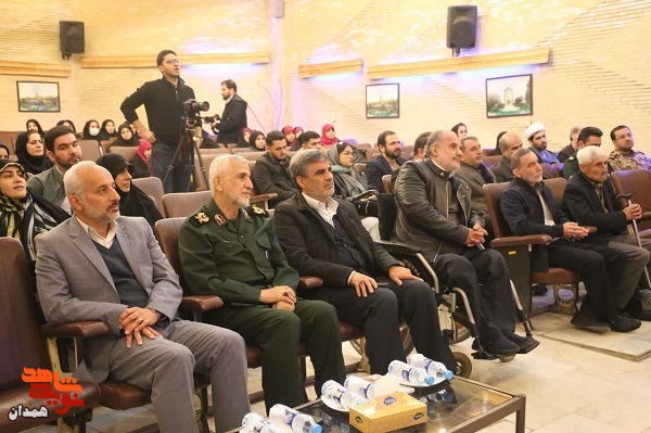 کتاب «گلنار» رونمایی شد کتاب «گلنار» رونمایی شد