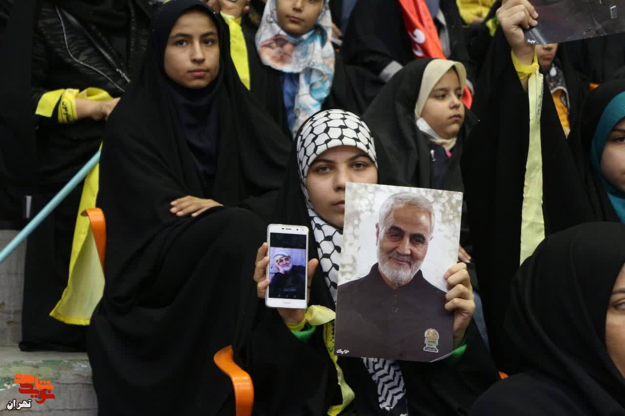 اجتماع دختران حاج قاسم اجتماع دختران حاج قاسم