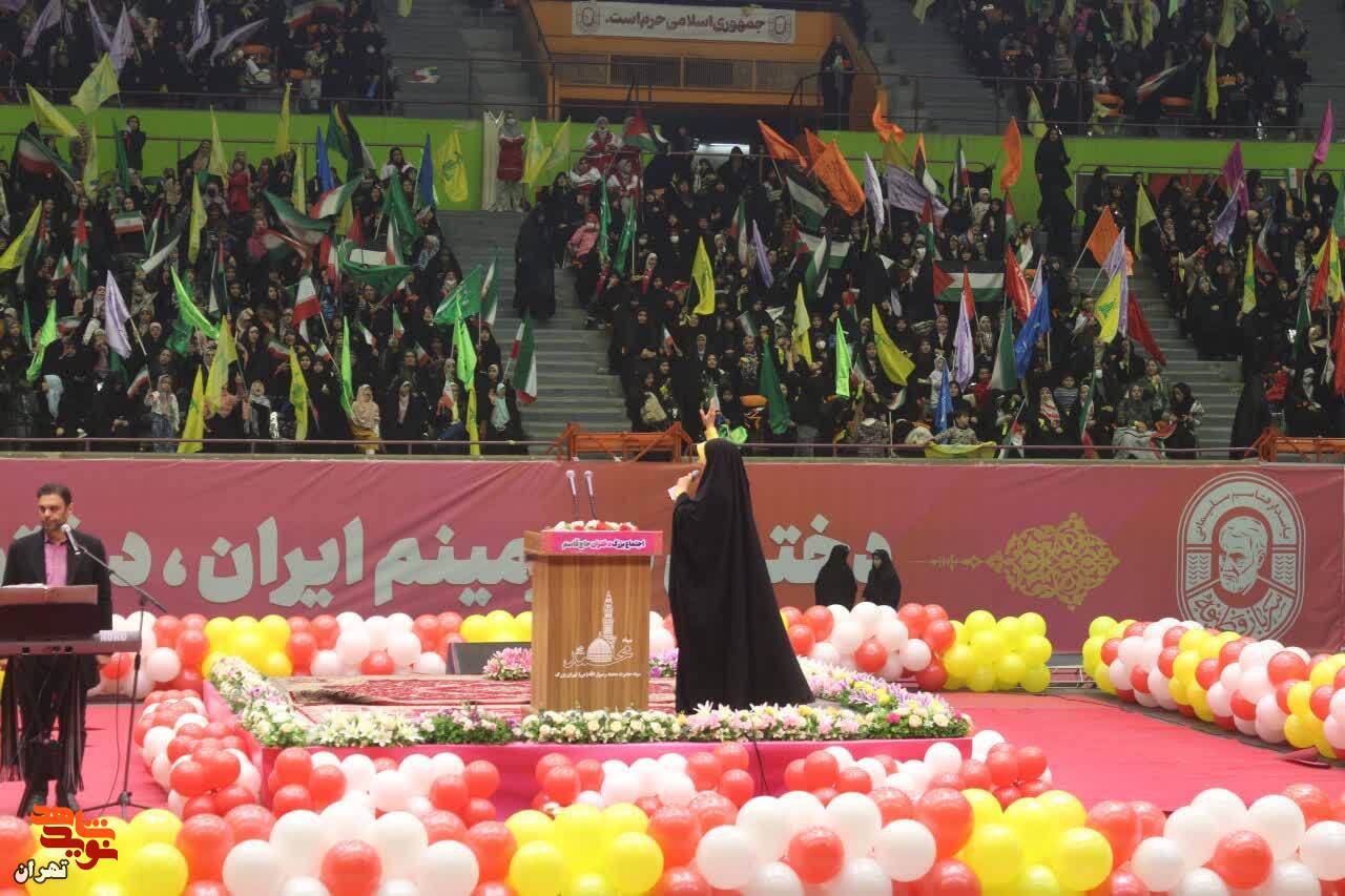 اجتماع دختران حاج قاسم اجتماع دختران حاج قاسم