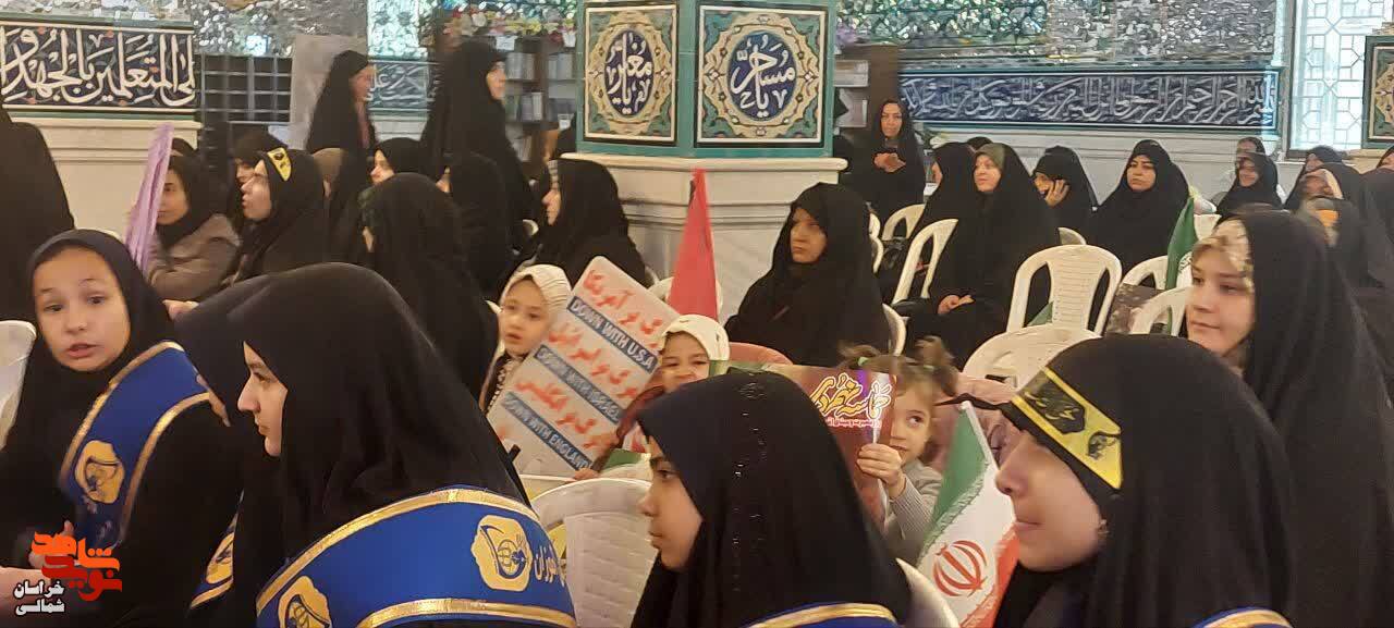 مراسم بزرگداشت 9 دی برگزار شد مراسم بزرگداشت 9 دی برگزار شد