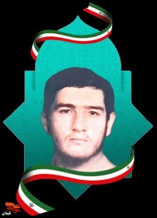 شهید علیرضا اخوان اشرفیه، دانشآموز بسیجی و مدافع وطن شهید علیرضا اخوان اشرفیه، دانشآموز بسیجی و مدافع وطن