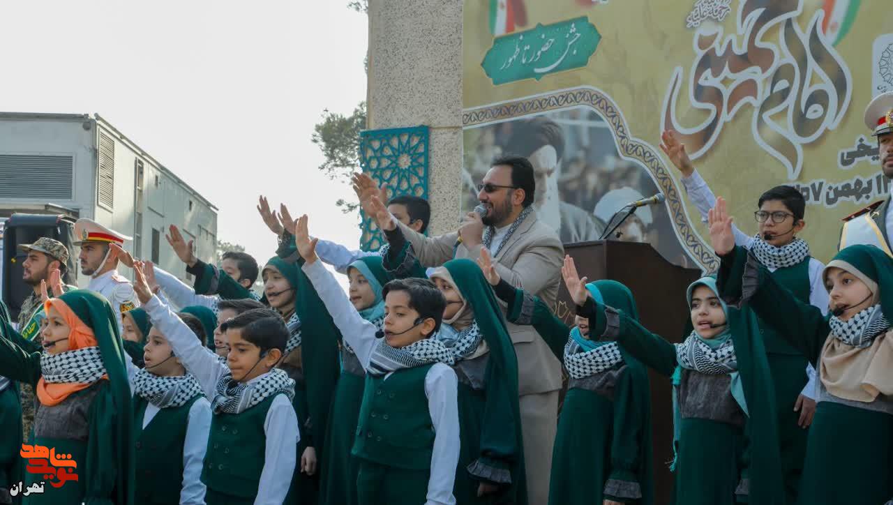 برگزاری آیین آغاز جشن‌های چهل و ششمین فجر انقلاب اسلامی در جایگاه جلوس امام راحل در بهشت زهرا(س)