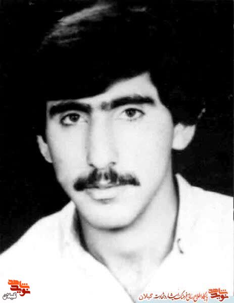 شهید حسین آدیم، سرباز فداکار وطن شهید حسین آدیم، سرباز فداکار وطن