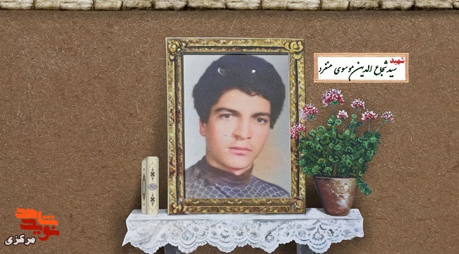 شجاعت و ایمان در خدمت به اسلام و انقلاب شجاعت و ایمان در خدمت به اسلام و انقلاب