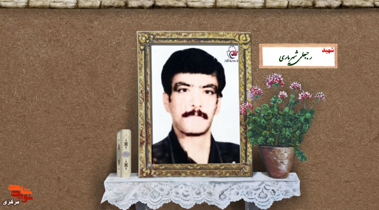 مبارز استوار و یادگار حماسهها مبارز استوار و یادگار حماسهها