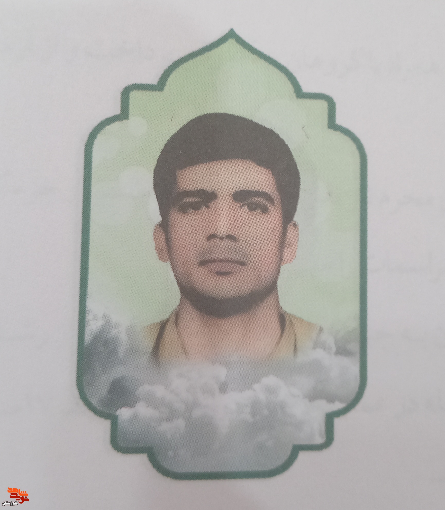 شهادت برایم افتخار بزرگی است شهادت برایم افتخار بزرگی است