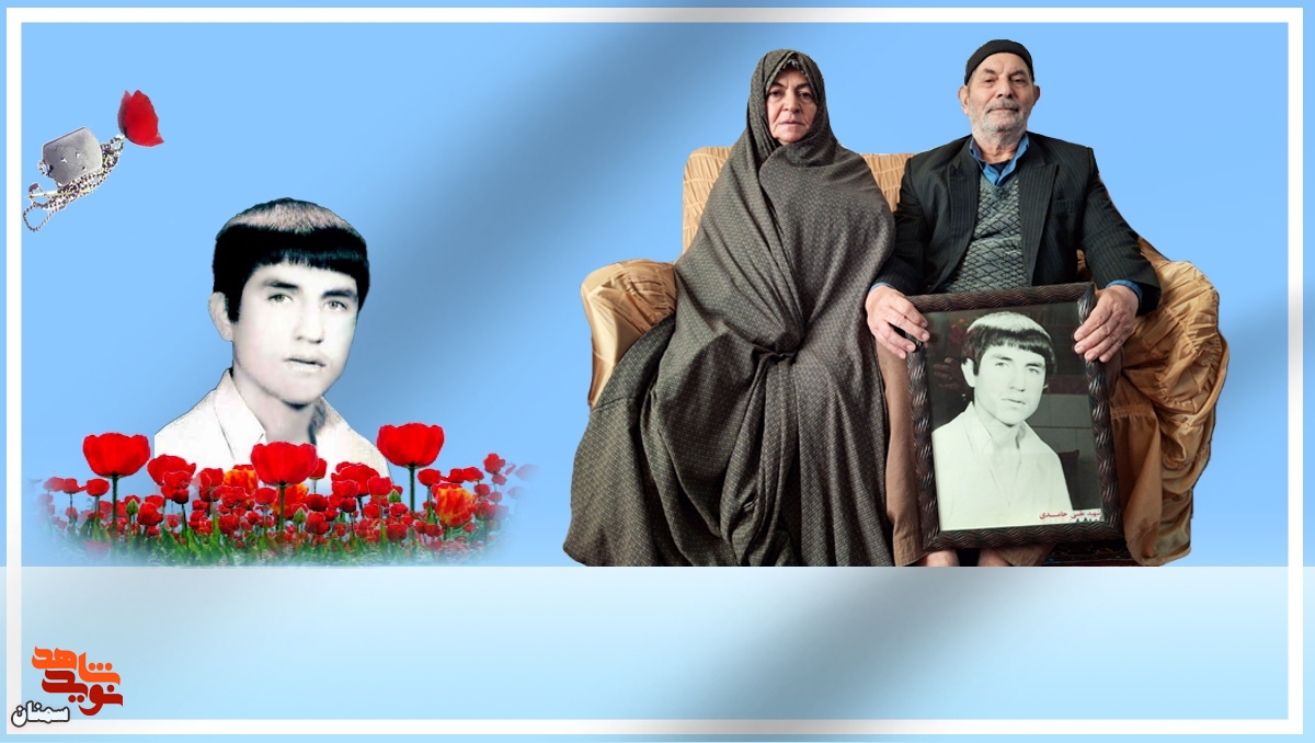 علی ستارهای از آسمان خدا بود علی ستارهای از آسمان خدا بود