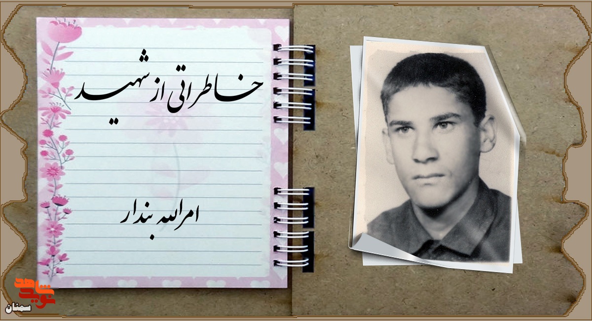 نشانهای برای مادر نشانهای برای مادر