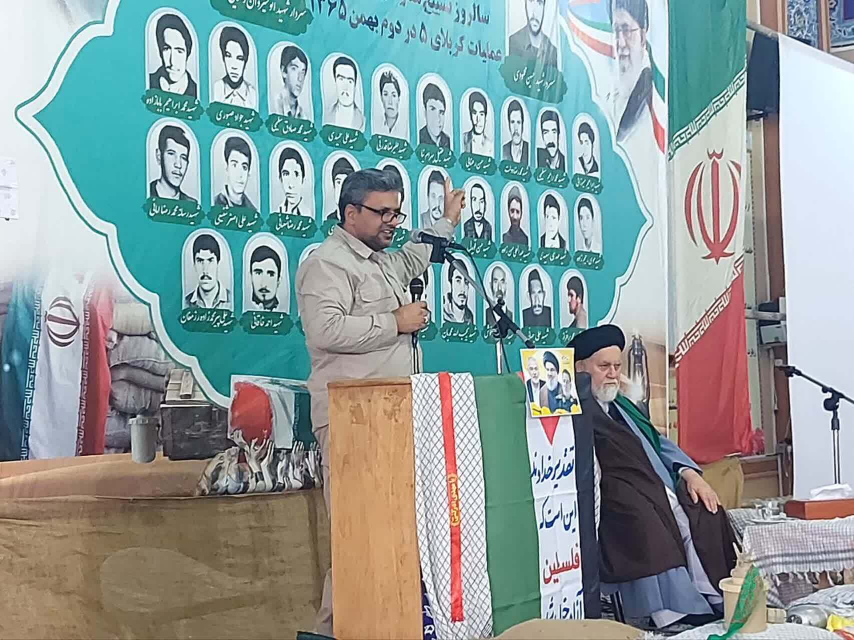 یادواره ۳۱ شهید والامقام عملیات کربلای ۵ برگزار شد