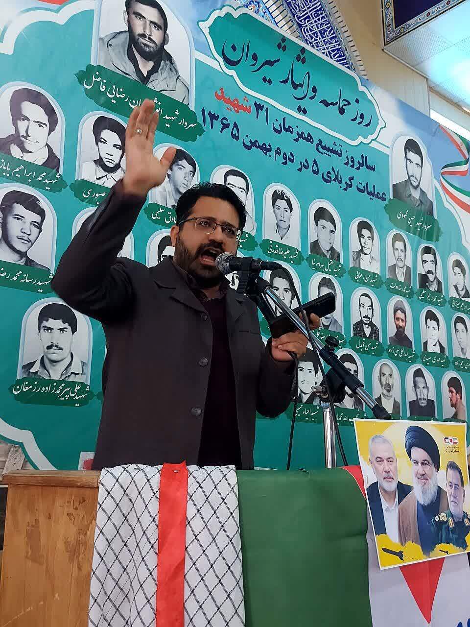 یادواره ۳۱ شهید والامقام عملیات کربلای ۵ برگزار شد