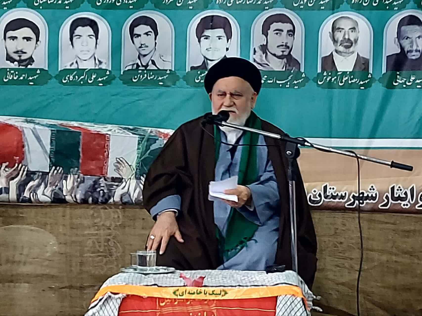 یادواره ۳۱ شهید والامقام عملیات کربلای ۵ برگزار شد