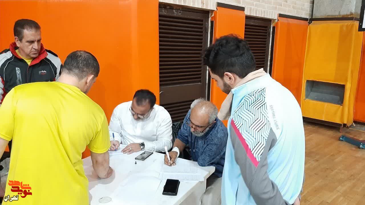 برگزاری مسابقات انتخابی کشوری پاراوزنه برداری تهران بزرگ
