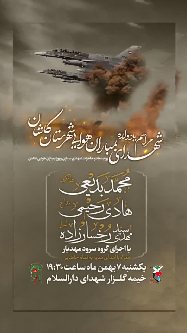 یی
