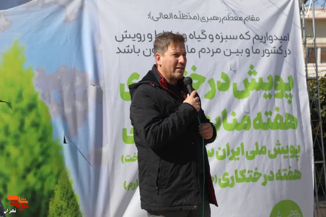 به یاد هر شهید یک درخت به یاد هر شهید یک درخت