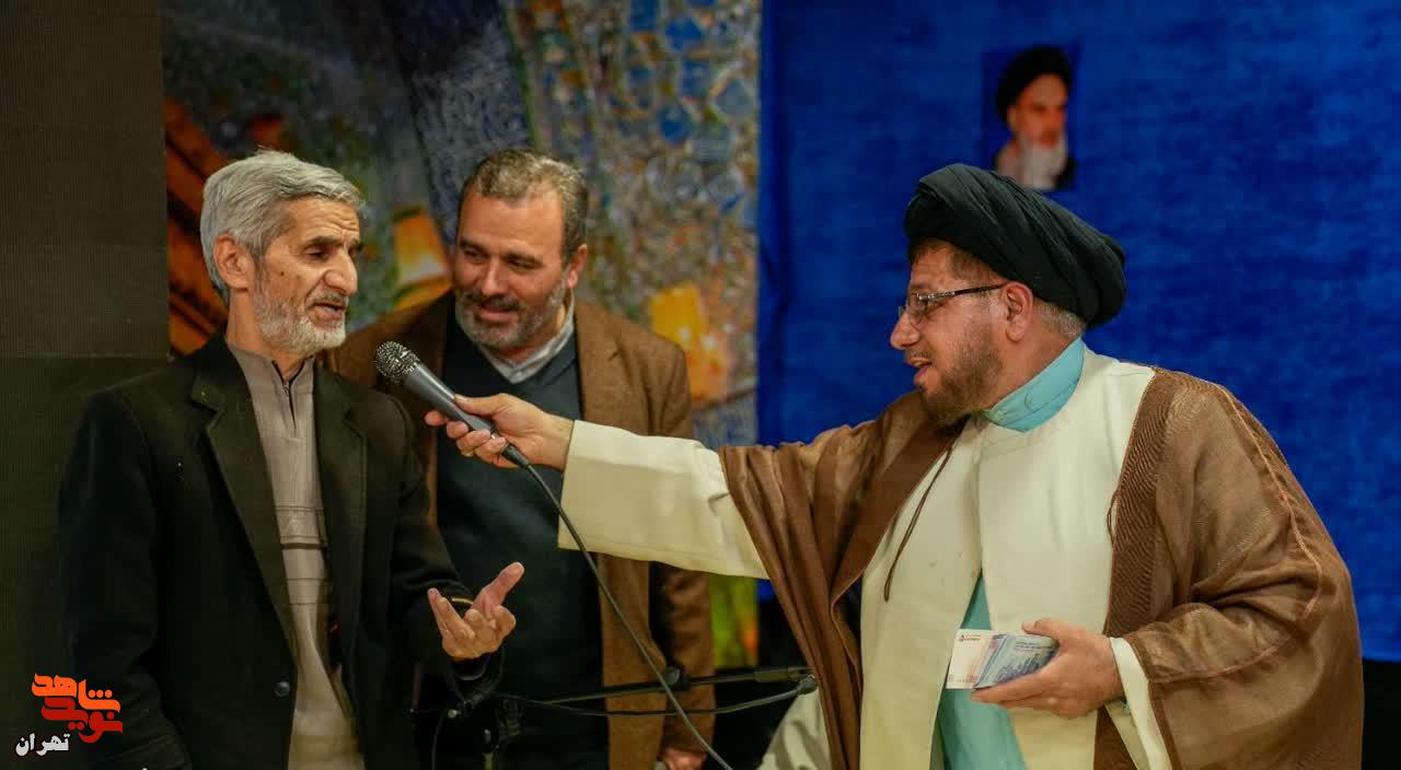 سی و نهمین سالگرد شهادت سردار رشید اسلام شهید سی و نهمین سالگرد شهادت سردار رشید اسلام شهید