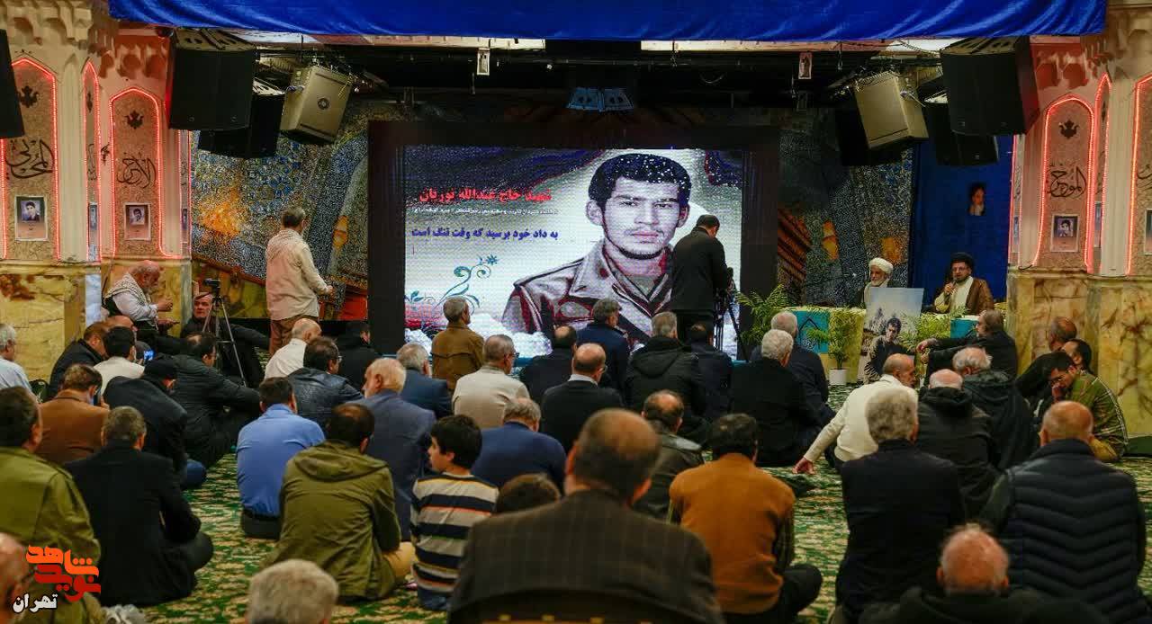 سی و نهمین سالگرد شهادت سردار رشید اسلام شهید سی و نهمین سالگرد شهادت سردار رشید اسلام شهید