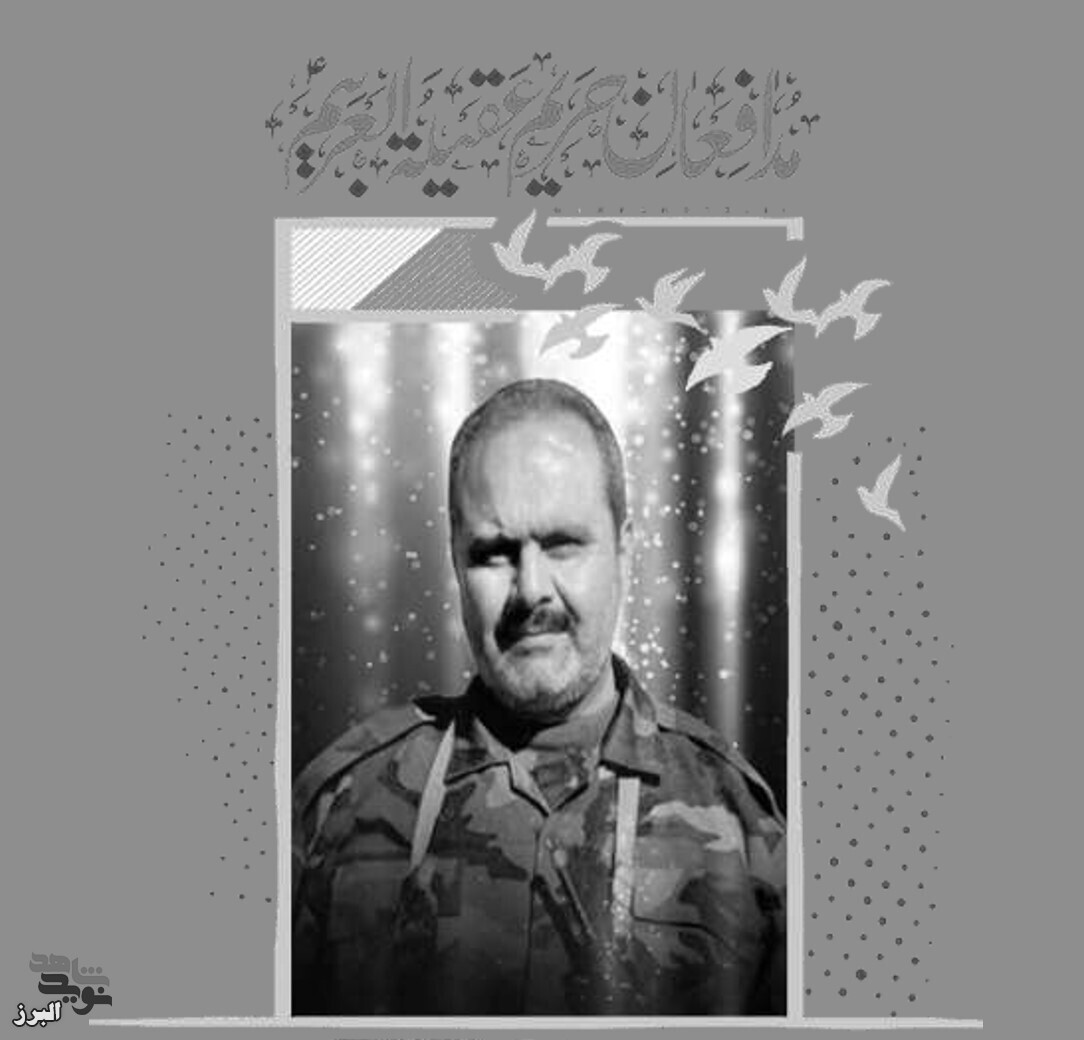 مدافع مدافع