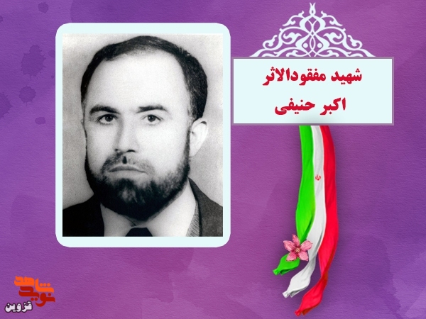 روزه گرفتن و تلاوت قرآنکریم را فراموش نکنید روزه گرفتن و تلاوت قرآنکریم را فراموش نکنید