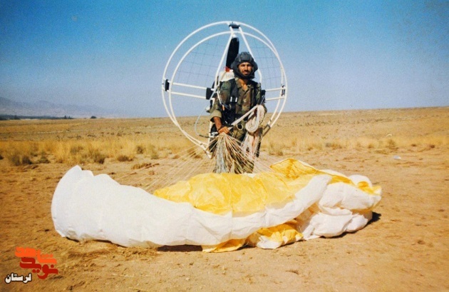 آلبوم تصاویر شهید «علی پرورش» آلبوم تصاویر شهید «علی پرورش»