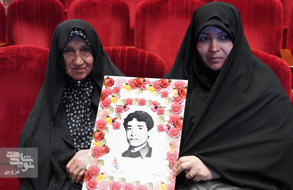 گزارش تصویری مراسم روز بزرگداشت شهدا در قزوین گزارش تصویری مراسم روز بزرگداشت شهدا در قزوین