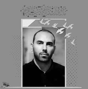 بسیجی نمونه شهید مدافع حرم شد