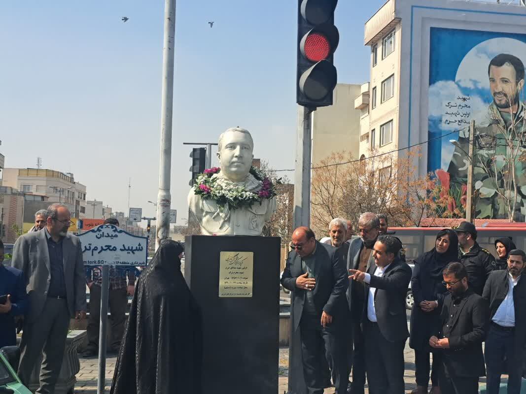 آیین رونمایی از چهارده سردیس شهدای شاخص محلات منطقه  ۱۶ تهران