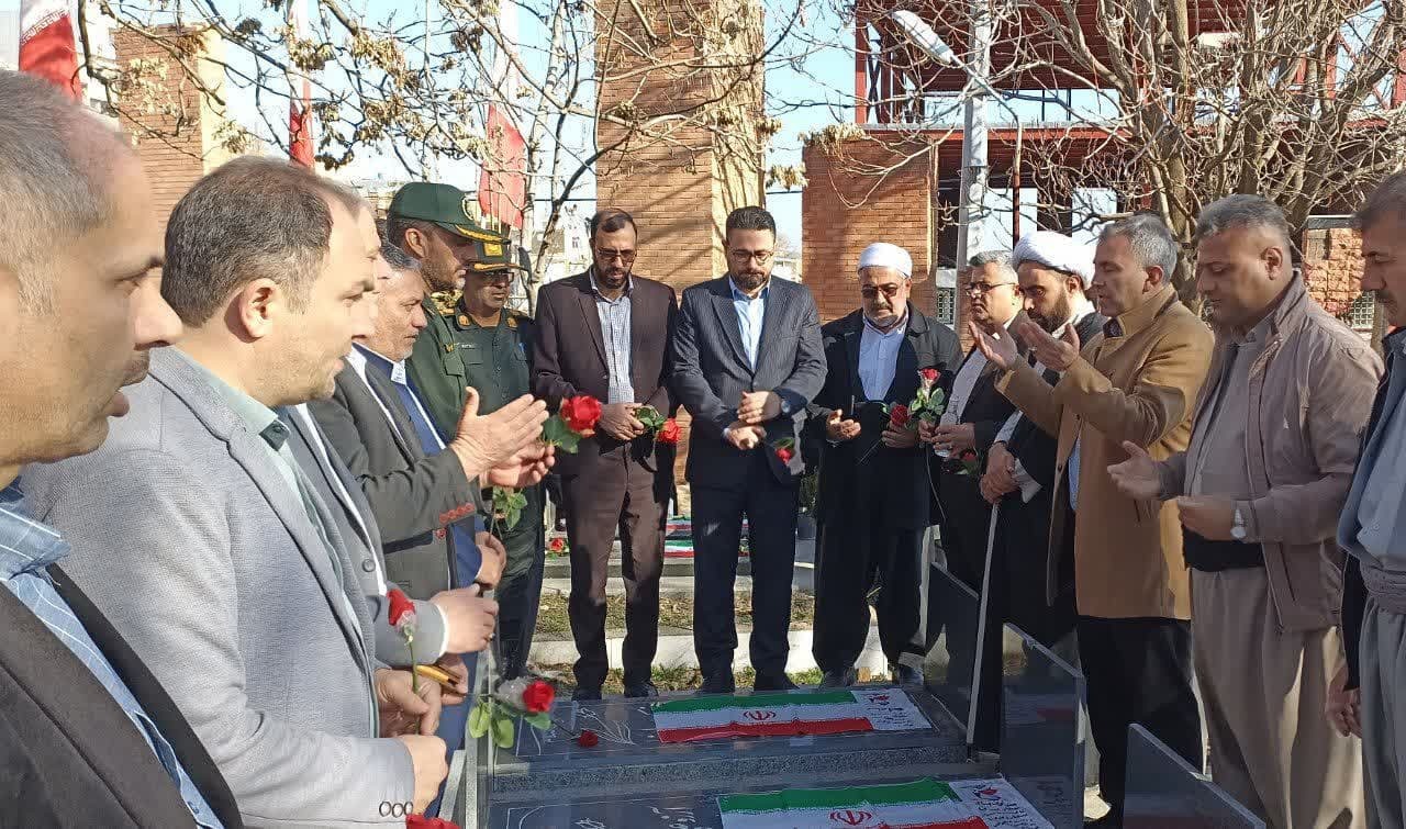 مراسم مهمانی لاله ها درشهرستان سردشت