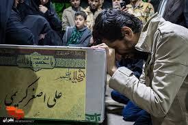 هفتم اسفند سالروز شهادت «علی اصغر کریمی » شهیدی که سه مزار دارد هفتم اسفند سالروز شهادت «علی اصغر کریمی » شهیدی که سه مزار دارد
