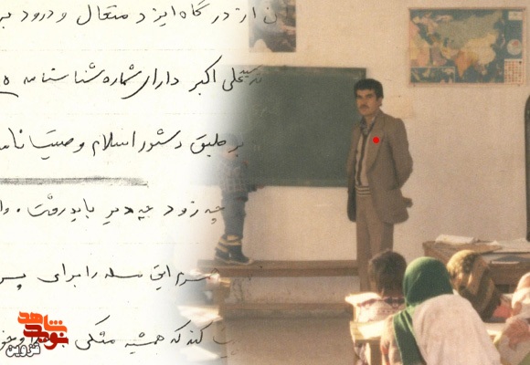 مرگ براى همه حق است و چه زود و چه دیر، باید رفت