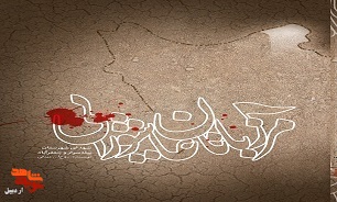 «مرزبانان عاشورایی» «مرزبانان عاشورایی»