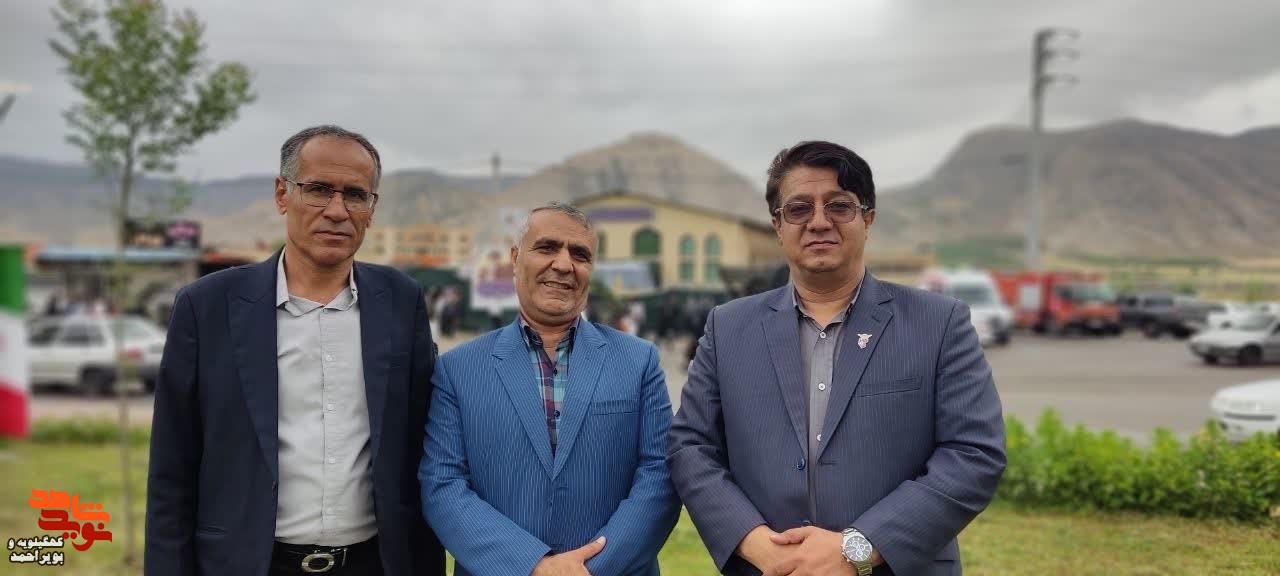 گزارش تصویری اجلاسیه شهدای شهرستان باشت