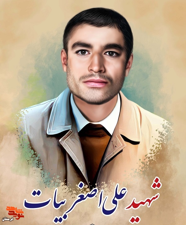 پوستر شهدای مداح استان لرستان «4» پوستر شهدای مداح استان لرستان «4»