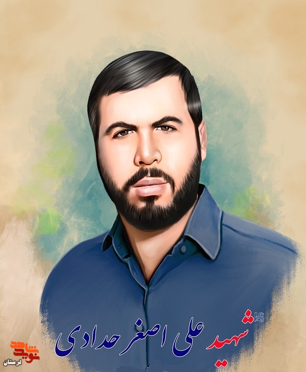 پوستر شهدای مداح استان لرستان «4» پوستر شهدای مداح استان لرستان «4»