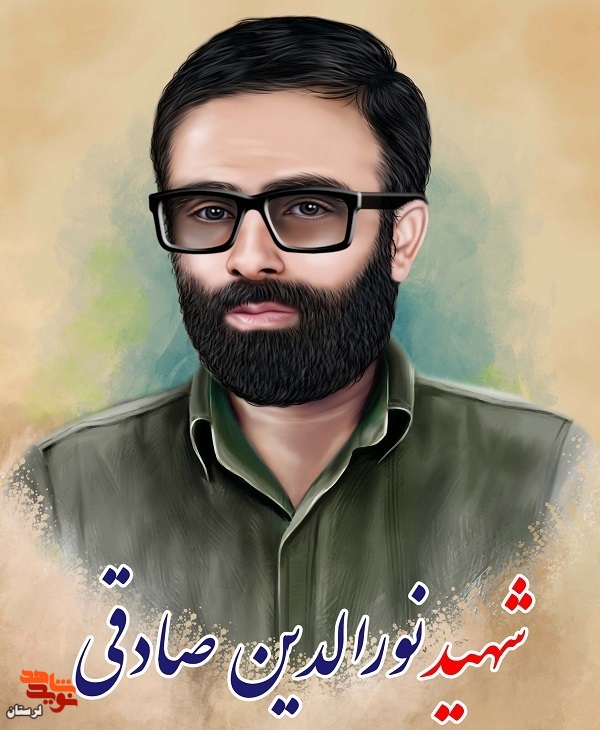 پوستر شهدای مداح استان لرستان «4» پوستر شهدای مداح استان لرستان «4»