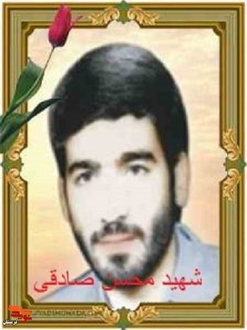 دنیا برای مومن زندان است دنیا برای مومن زندان است