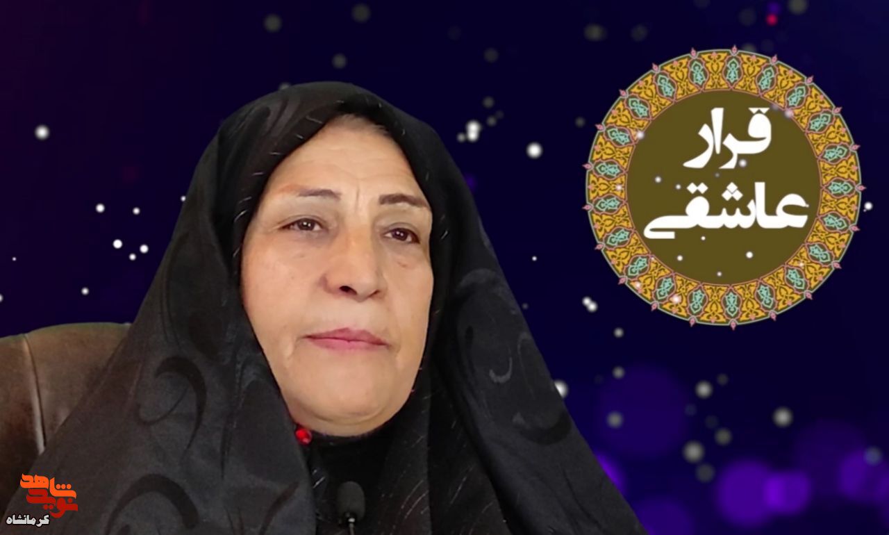 پناهگاهی پیدا نشد پناه بگیرم
