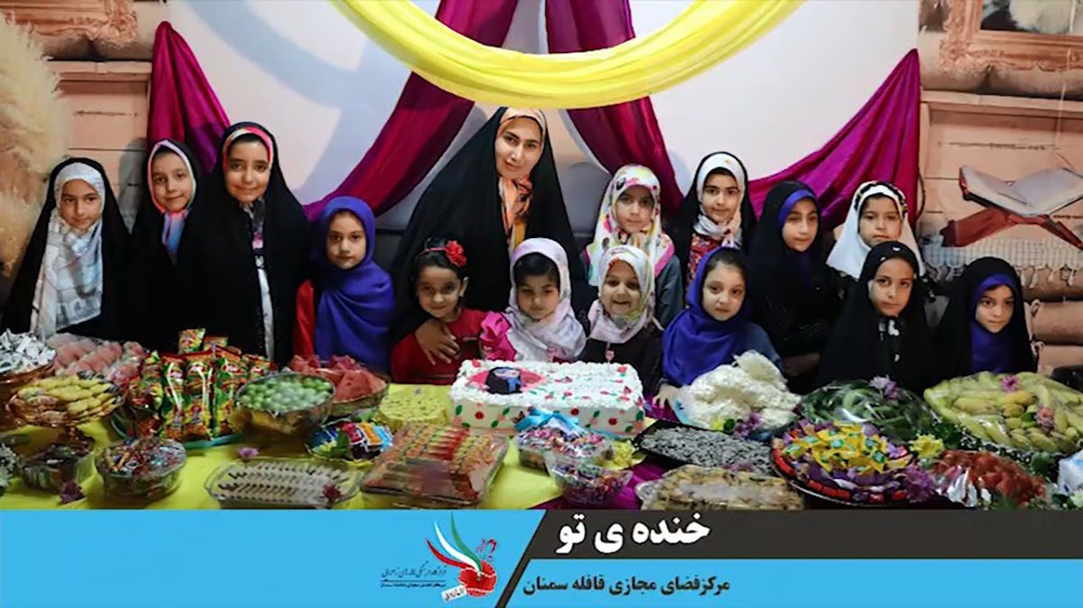 نماهنگ «خنده تو» نماهنگ «خنده تو»