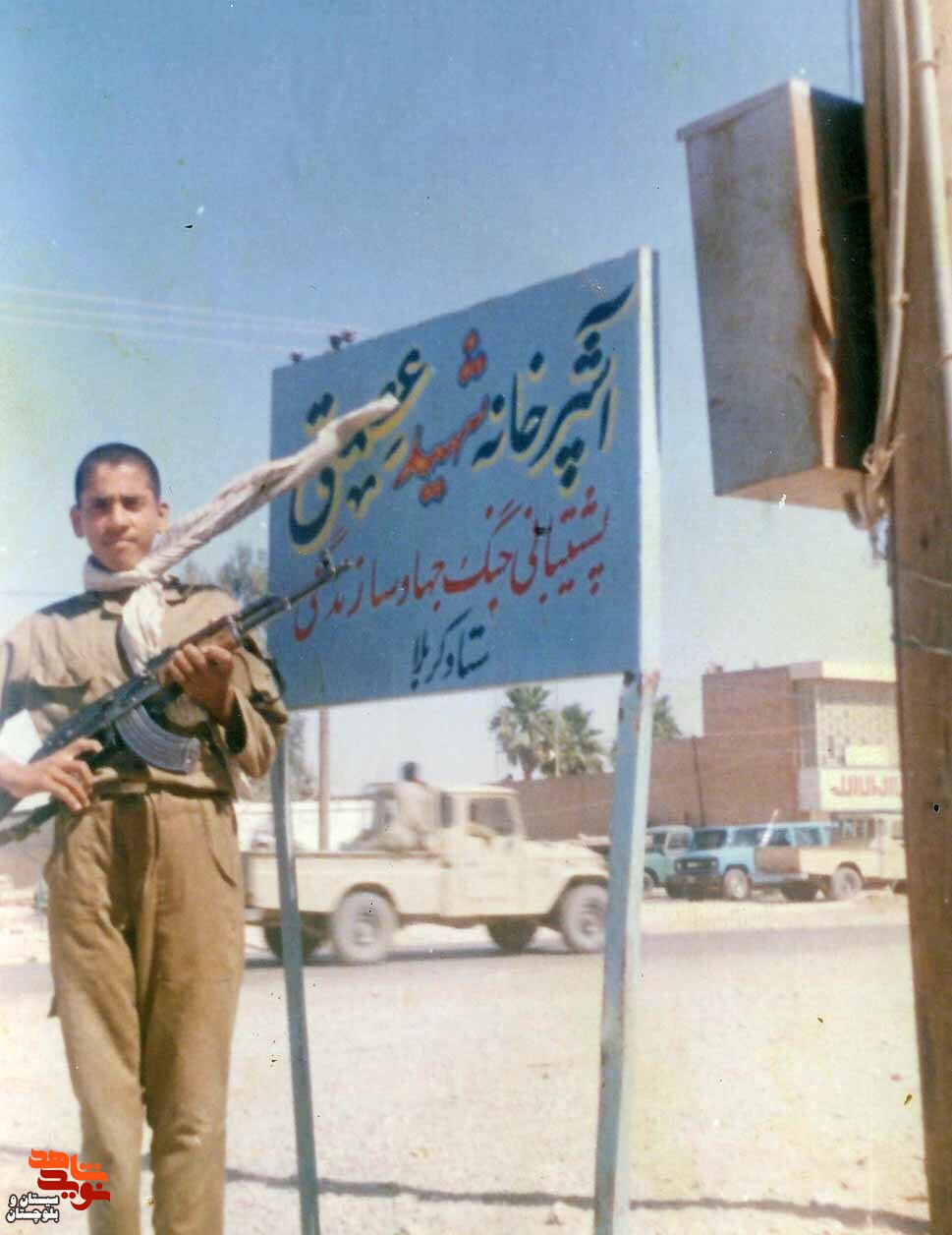 شهید«علیرضا آخوندی» در قاب تصاویر شهید«علیرضا آخوندی» در قاب تصاویر