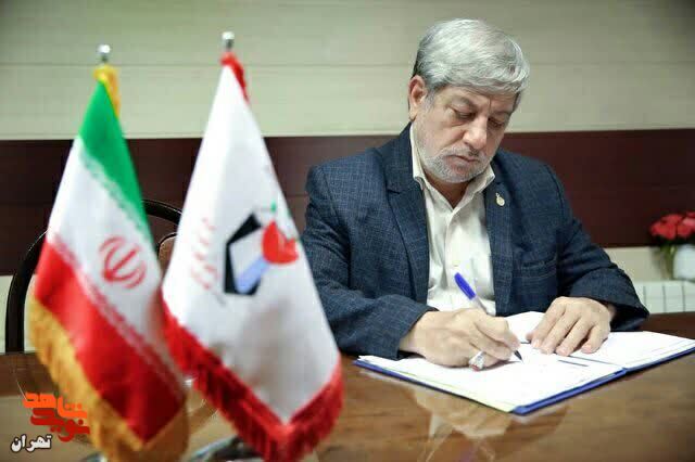 حاجیه خانم