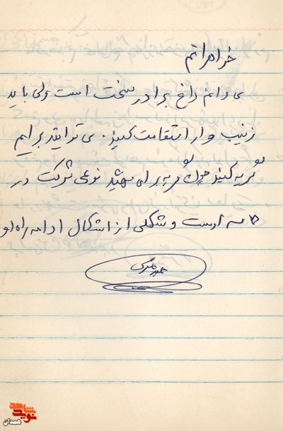 هیچ لذتی بهتر از وصال عابد و معبود نیست