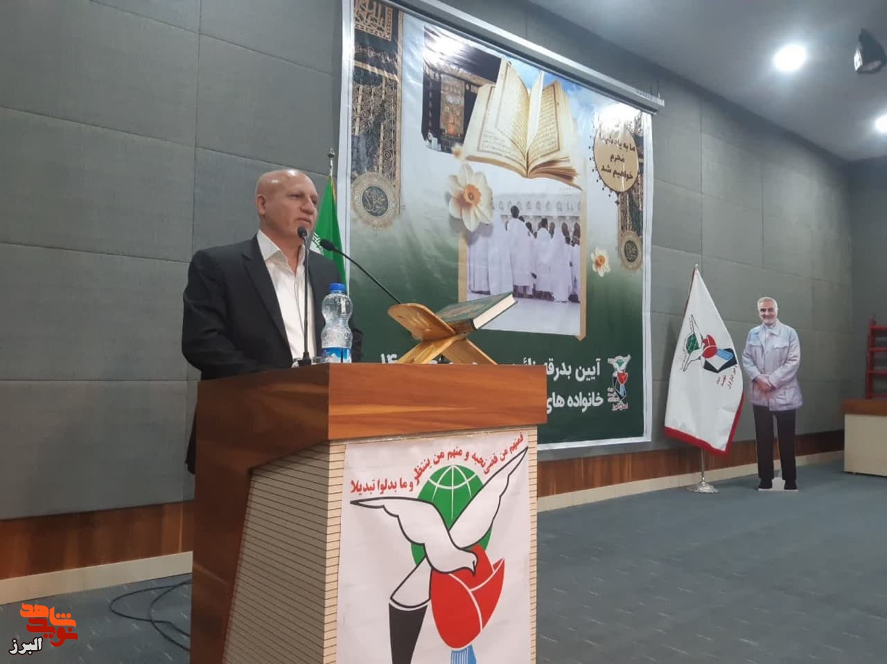 میرکاظمی میرکاظمی